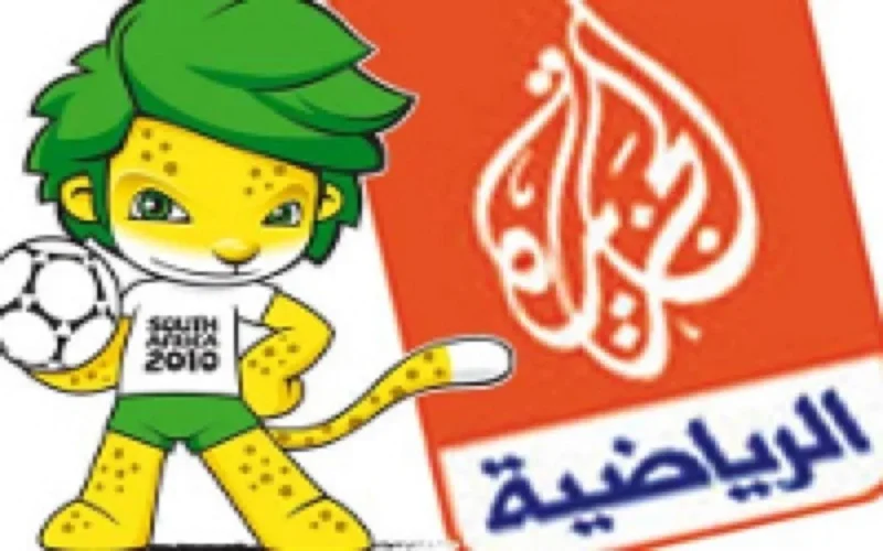 Mondial 2010 : Al Jazeera en discussion avec la HACA