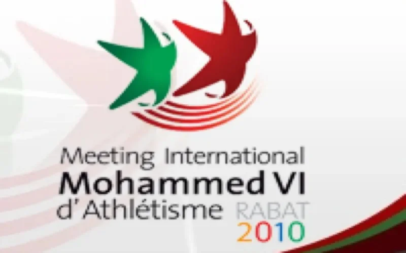 Troisième Meeting international Mohammed VI de Rabat