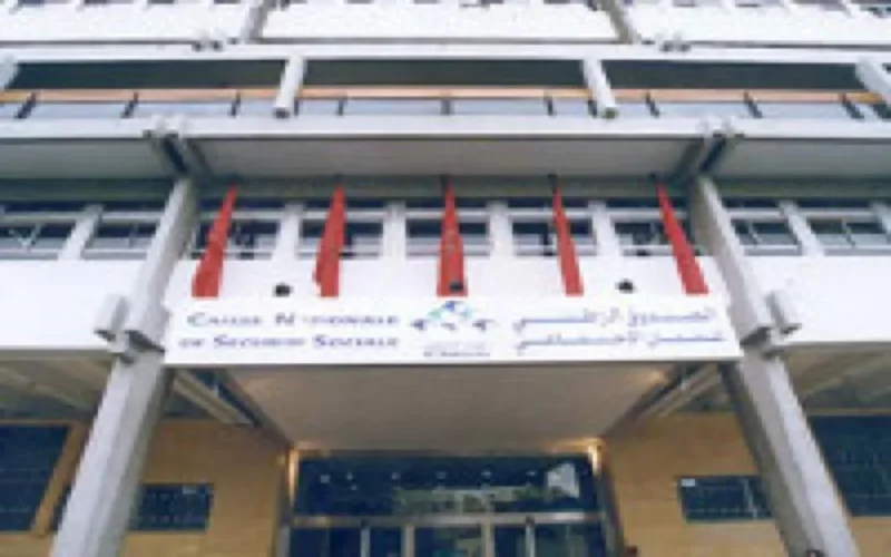 Plus de 2 millions de salariés déclarés à la CNSS en 2009