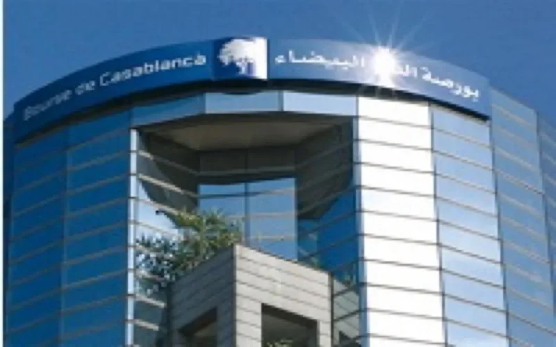 La bourse de Casablanca, troisième bourse d'Afrique