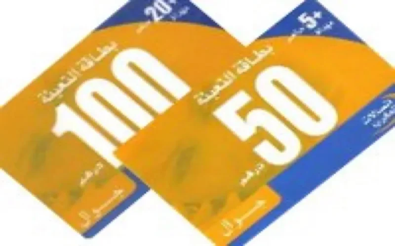 27,8 millions d'abonnés mobile au Maroc