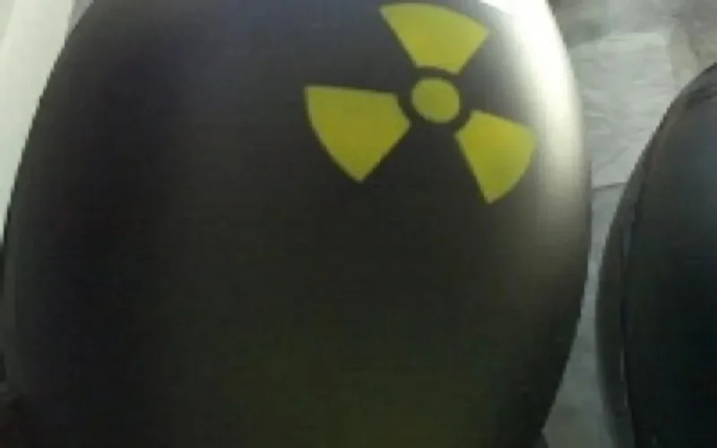 De l'uranium au Maroc ?