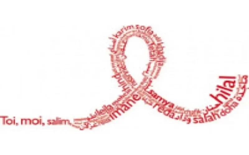 Sidaction 2010 présenté par Ali Baddou et Choumicha