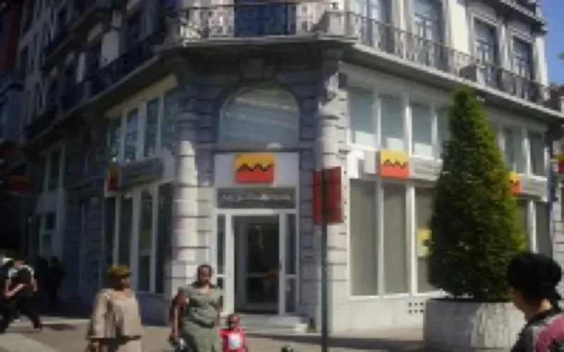 Attijariwafa Bank s'implante en Suisse