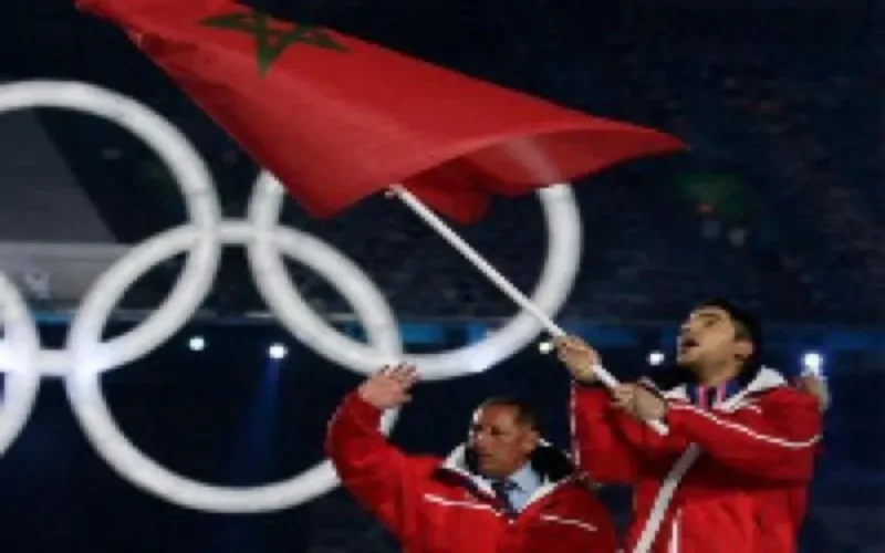L'équipe olympique marocaine pour les JO de Londres en 2012