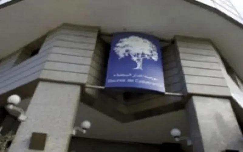 20 férvier : panique à la bourse marocaine