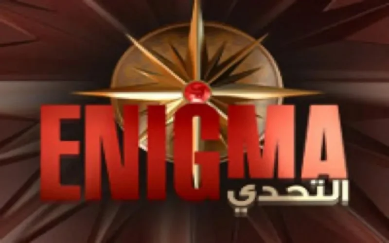 Enigma, le "Pekin Express" de Medi1 Tv
