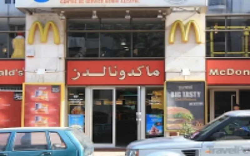 McDonald's au Maroc, 30 millions de repas par an