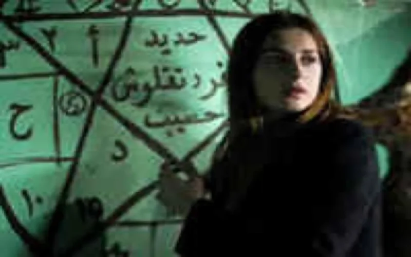 Le cinéma marocain en vedette à Montréal