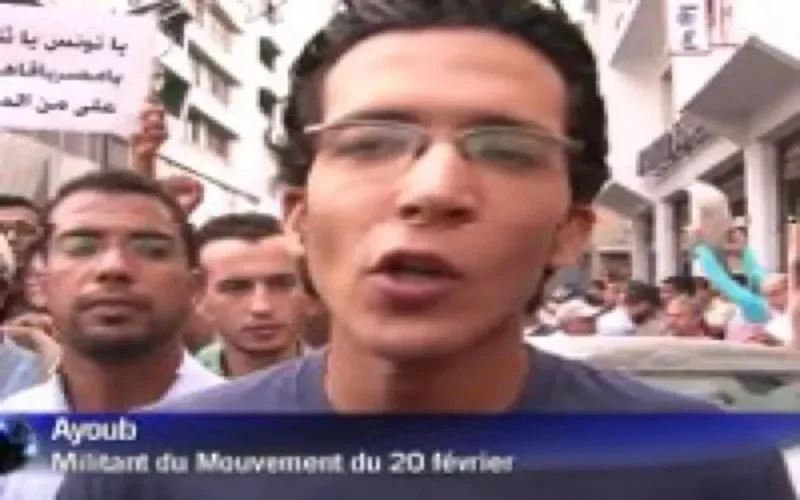 Manifestations du 17 juillet 2011