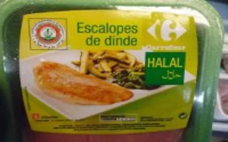 France : les grandes surfaces évitent les querelles religieuses autour du Ramadan