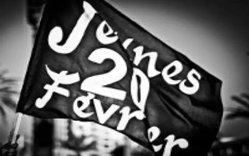 Le Mouvement 20 février manifeste le jour de la révolution du Roi et du peuple