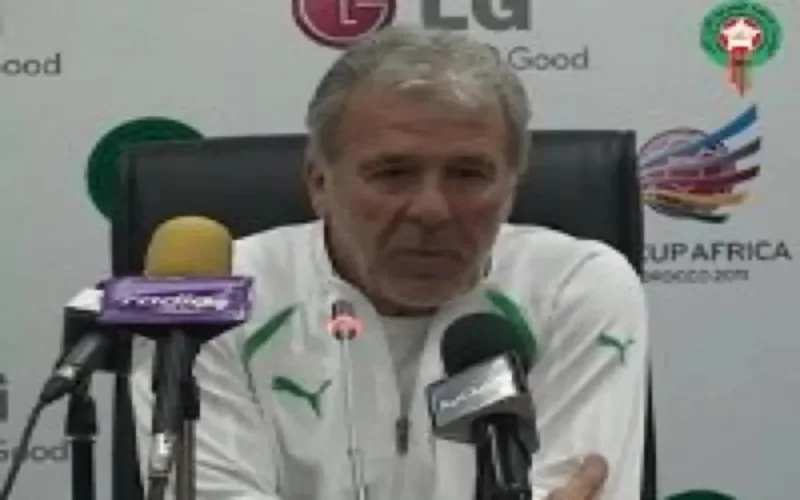 Conférence de presse Maroc-Ouganda