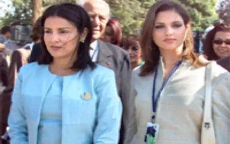 La princesse Lalla Soukaina fiancée