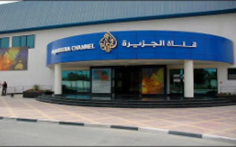 CAN-2012 : Al Jazeera réclame 10 millions de dollars