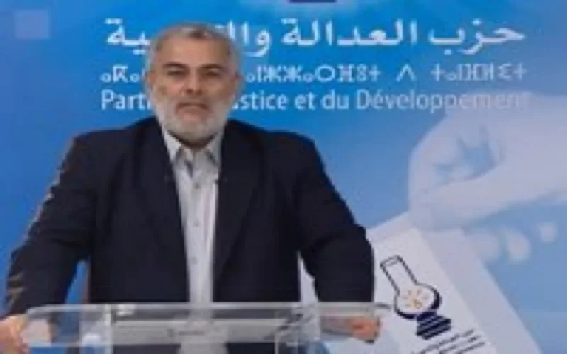 Elections 2011 - Spot PJD