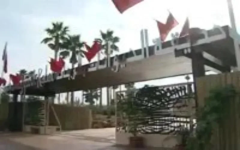 Inauguration du Zoo de Rabat 