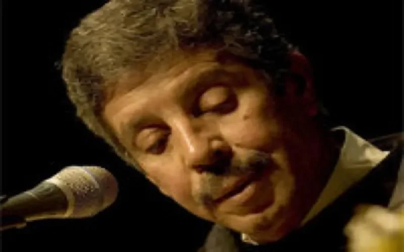 Obsèques de Mohamed Rouicha 