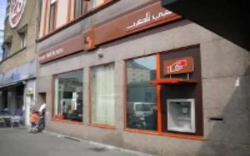 La Belgique à l'heure de la finance islamique 
