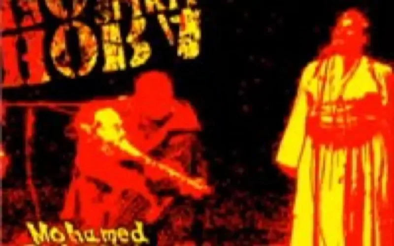 Atlas dance floor de Rouicha et Hoba Hoba Spirit 