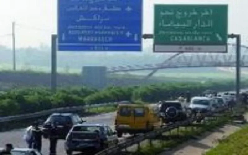 Un carambolage à Casablanca fait une centaine de blessés