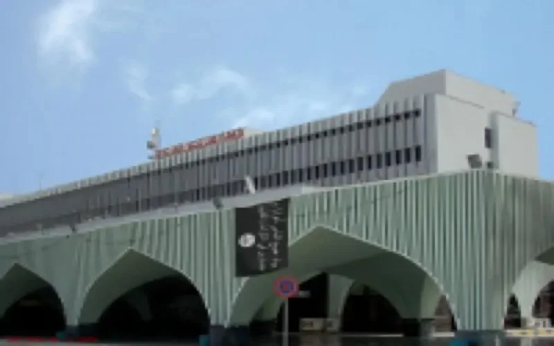 Bouchra Znari, marocaine tuée en Libye