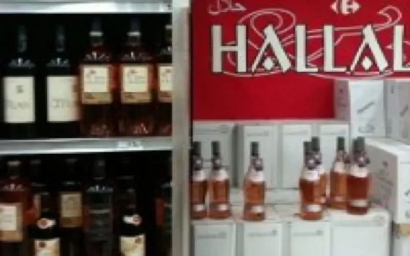 Marjane vend toujours de l'alcool !
