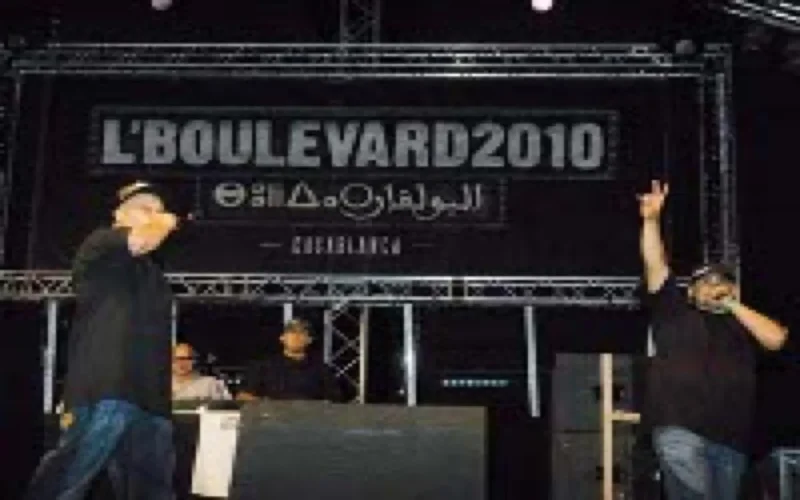 L'Boulevard Festival de Casablanca annulé