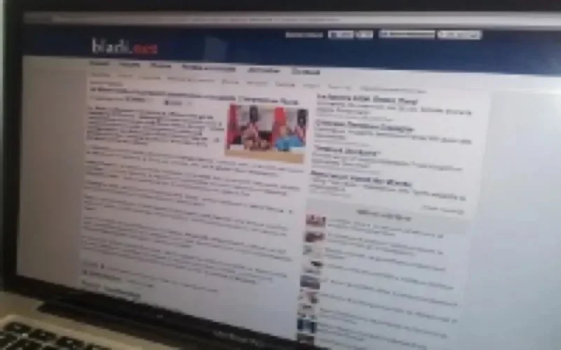 Conclusions de l'enquête sur la presse électronique au Maroc