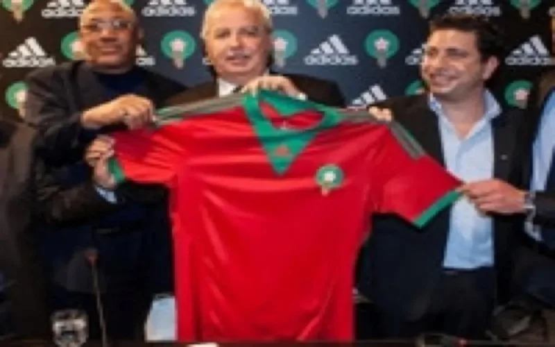 Nouveau maillot du Maroc pour la CAN 2013 