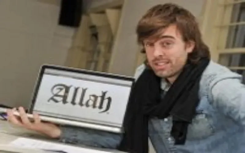 Un artiste néerlandais dépose la marque "Allah"