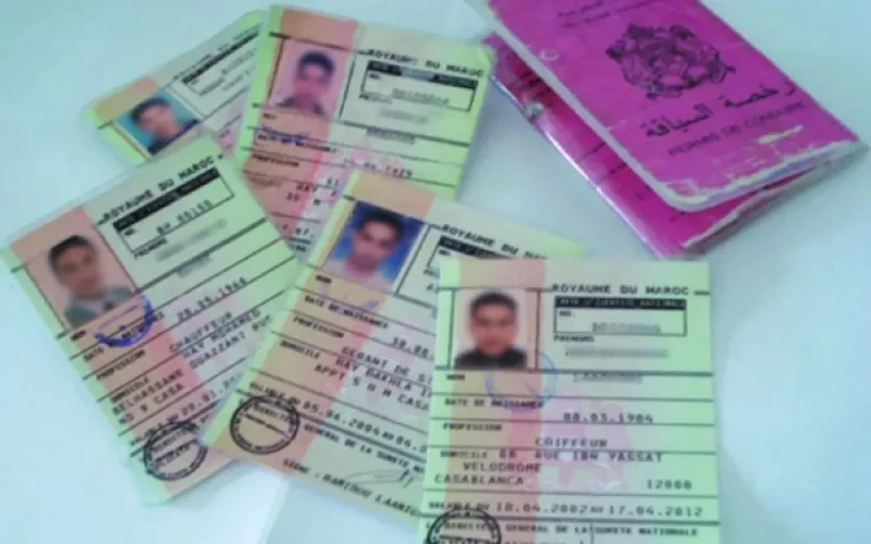 Marocains, l'ancienne carte nationale est valide jusqu'au 31 décembre 2014