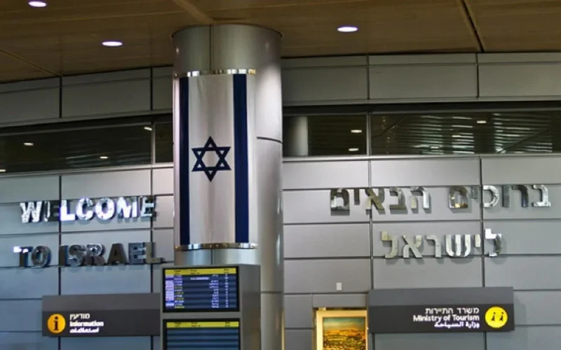 Plus de 2000 touristes marocains ont visité Israël en 2013