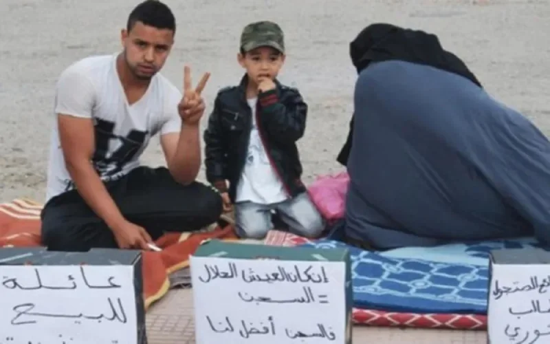 Une famille à vendre au Maroc