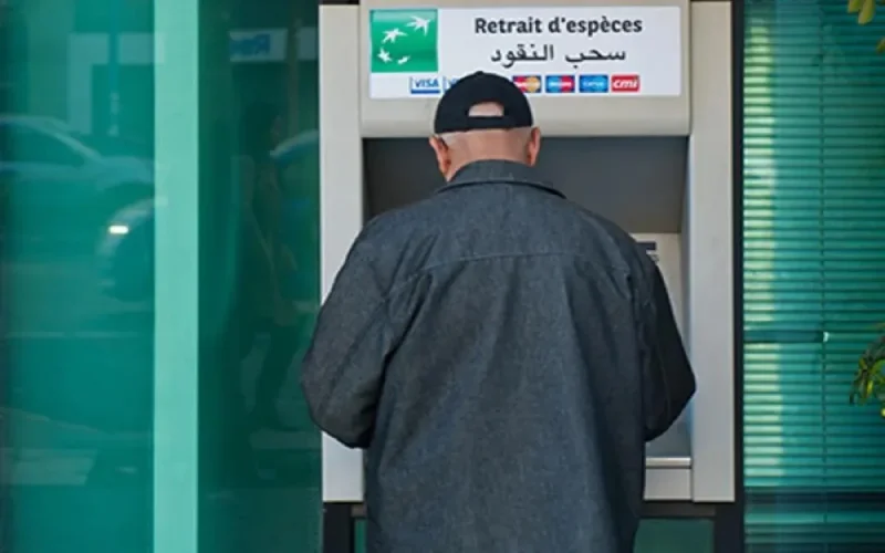 Maroc : le projet de loi sur les banques islamiques débattu au parlement