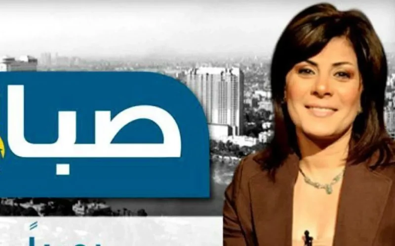 Pour avoir insulté le Maroc, une journaliste égyptienne devant la justice 