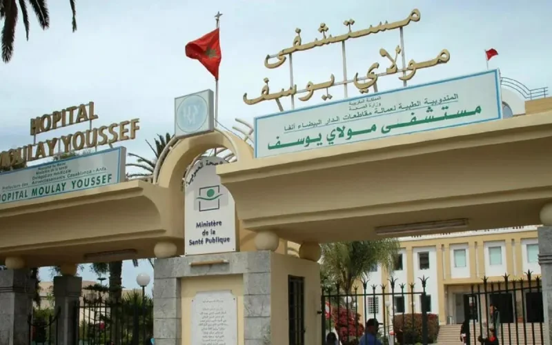 Maroc : le gouvernement élargit la couverture médicale à 200.000 étudiants