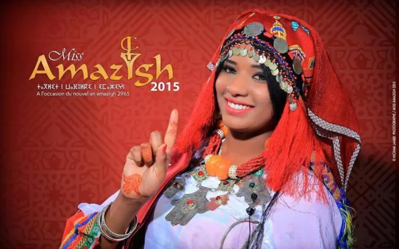 Voici Miss Amazigh 2015