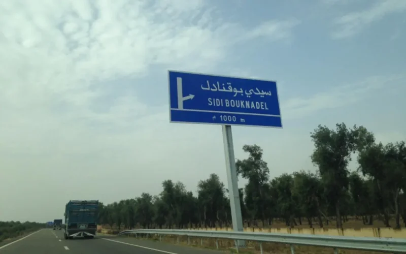 Attention : l'autoroute Rabat Kénitra fermée cette nuit