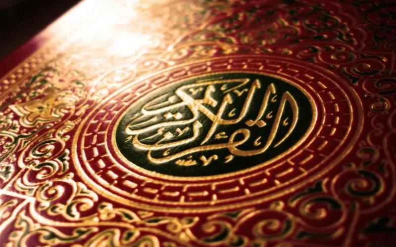 Insultes à Dieu et les prophètes : 5 ans de prison prévus par le code pénal