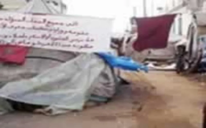 Développement : Le Maroc 125è mondial