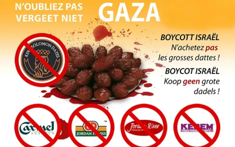 Ramadan 2015 : appel au boycott des dattes israéliennes 