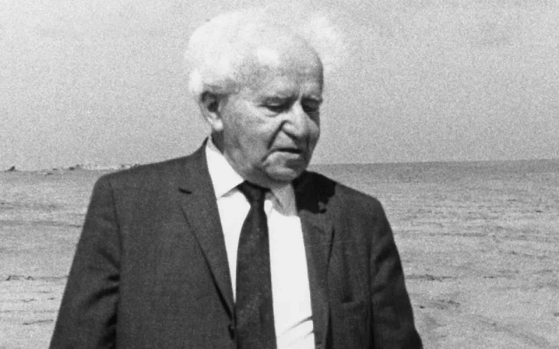 Ben Gourion : "Les juifs marocains sont des attardés mentaux"