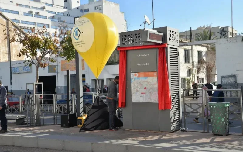 Une station de tramway de Casablanca prend le nom de Wafasalaf, société de crédit