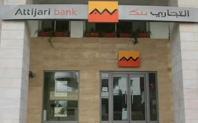 Attijariwafa bank veut s'emparer de Barclays Egypt