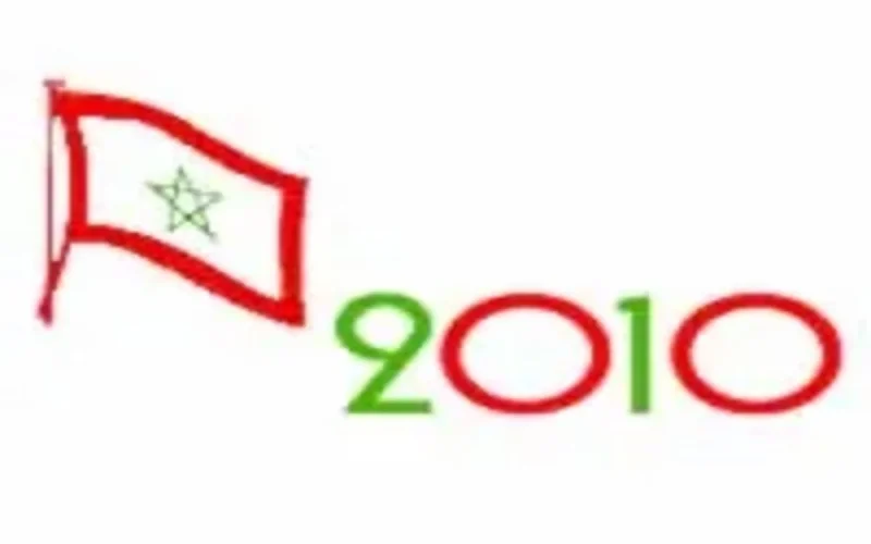 Maroc 2010 en marche