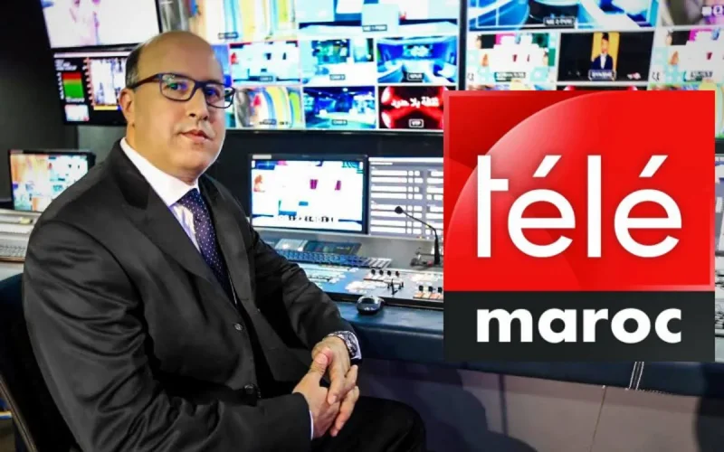 Télé Maroc : une nouvelle chaîne télé marocaine