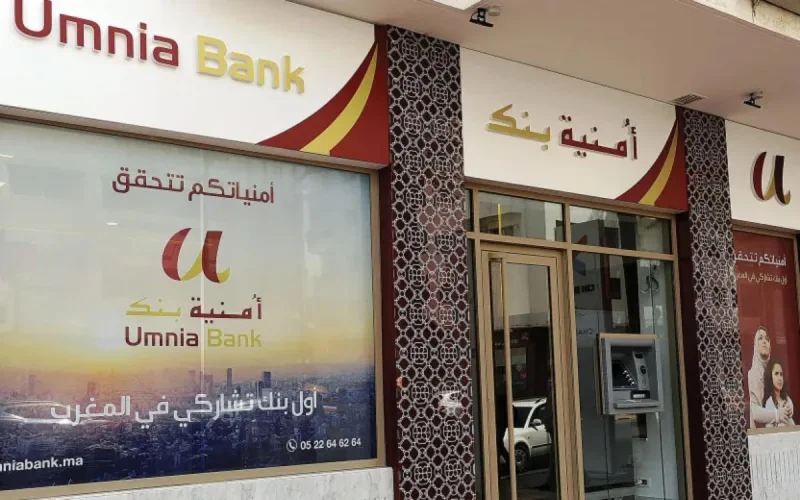 Lancement officiel de la banque participative Umnia Bank 