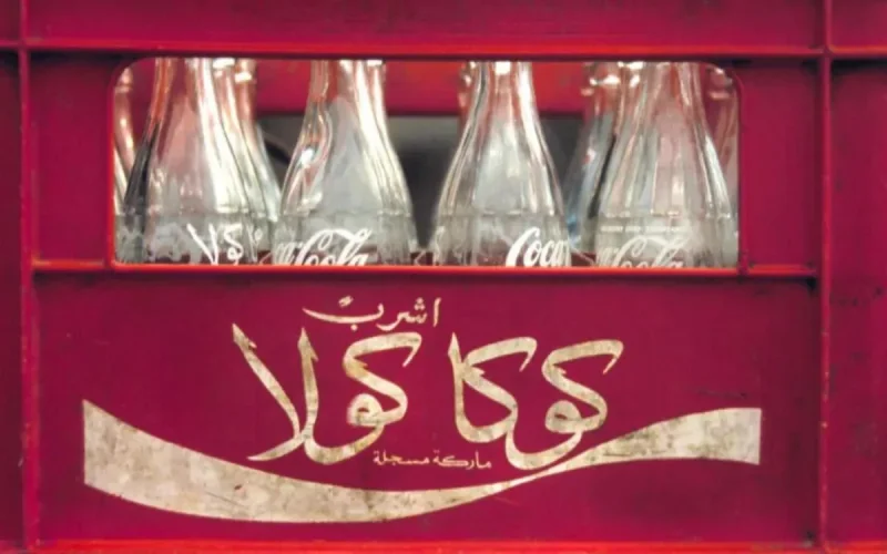Coca-Cola fermerait son usine à Tanger à cause de la fin des subventions au sucre