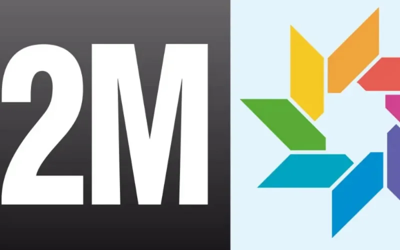 La chaine 2M va payer 3 millions de dirhams d'amende